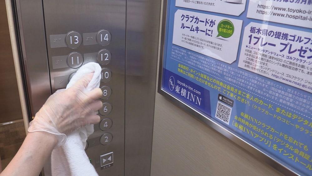 Toyoko Inn Hokkaido Asahikawa Ekimae Ichijo Dori Zewnętrze zdjęcie