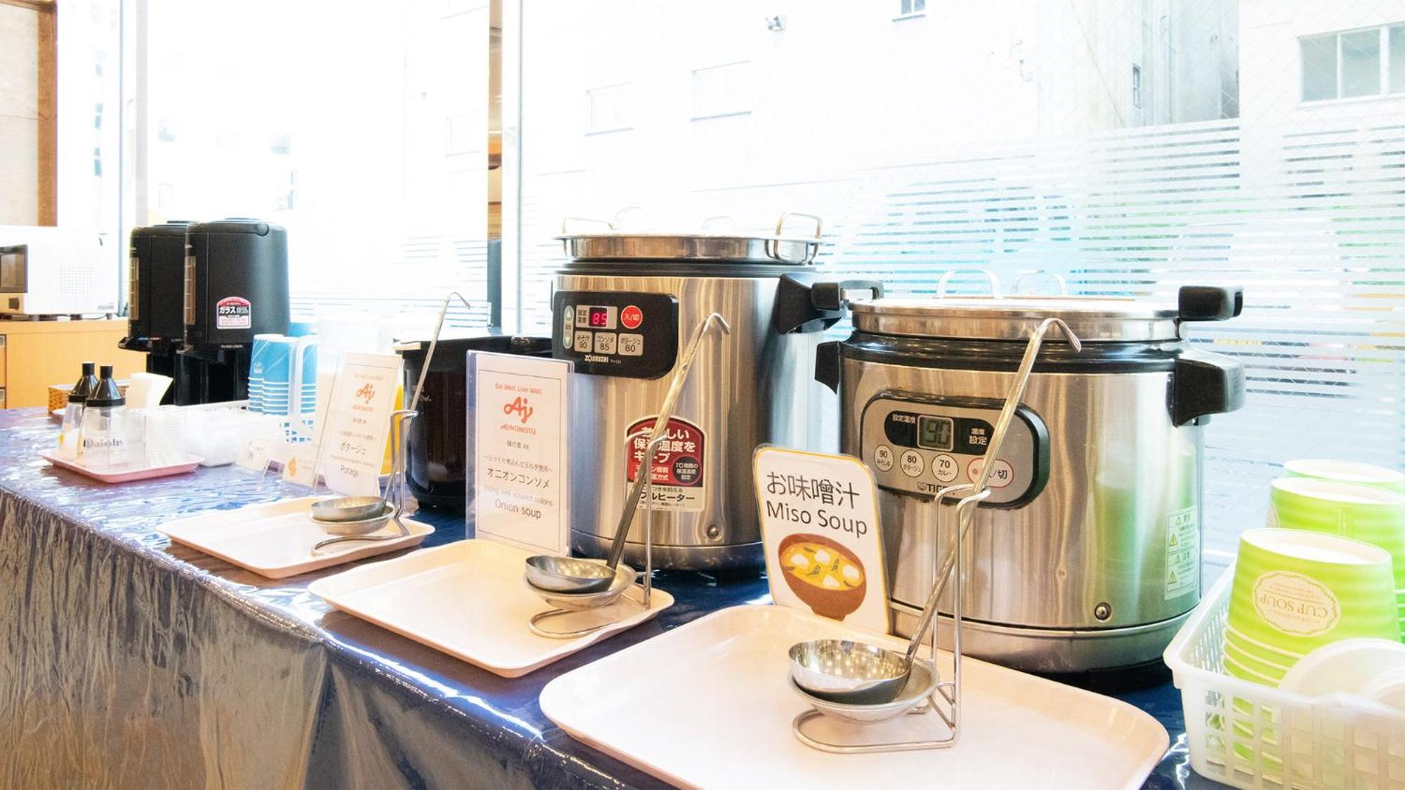 Toyoko Inn Hokkaido Asahikawa Ekimae Ichijo Dori Zewnętrze zdjęcie