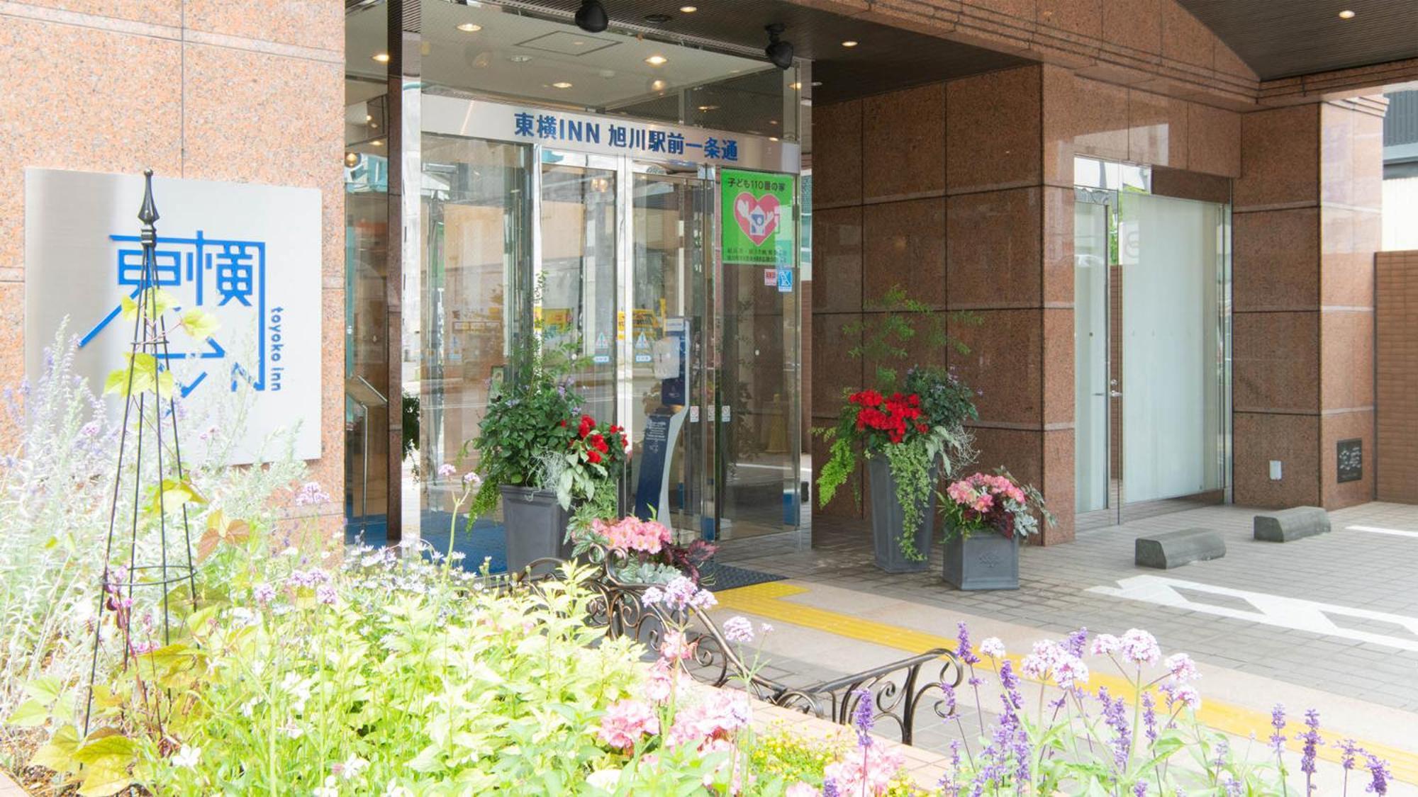 Toyoko Inn Hokkaido Asahikawa Ekimae Ichijo Dori Zewnętrze zdjęcie