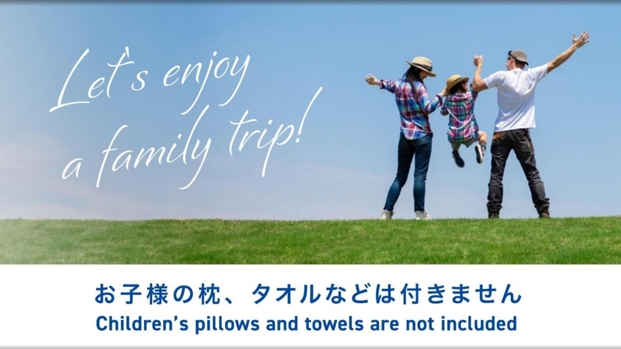Toyoko Inn Hokkaido Asahikawa Ekimae Ichijo Dori Zewnętrze zdjęcie
