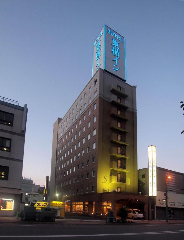 Toyoko Inn Hokkaido Asahikawa Ekimae Ichijo Dori Zewnętrze zdjęcie